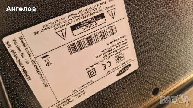 Телевизор Лед Смарт Самсунг TV Led Smart Samsung 48", снимка 4 - Части и Платки - 50732315