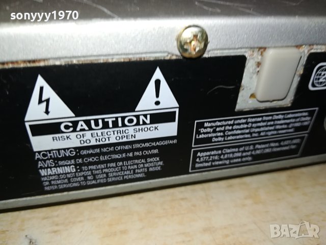 MICROMAXX DVD RECEIVER-ESSEN GERMANY 1509231528LNV, снимка 14 - Ресийвъри, усилватели, смесителни пултове - 42202912