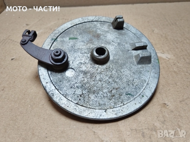 Преден Спирачен Капак За Балкан 50 / НОМЕР 5., снимка 3 - Части - 52426958