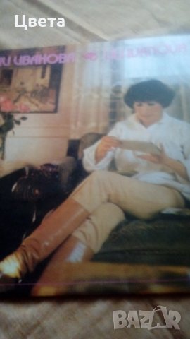 Грамофони плочи, снимка 7 - Грамофонни плочи - 29489677