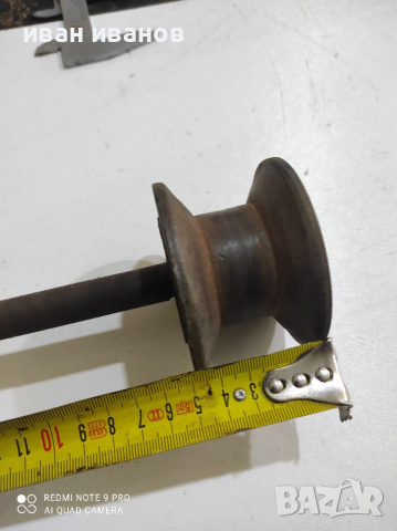 Ролка  с Ос, снимка 3 - Други инструменти - 36447720