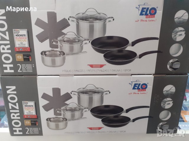 Немски Индукционен комплект тенджери и тигани ELO Germany 7части