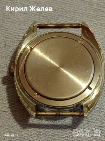 Стар механичен часовник мъжки SEKONDA USSR работи рядък за КОЛЕКЦИЯ 51501, снимка 9 - Антикварни и старинни предмети - 52333455
