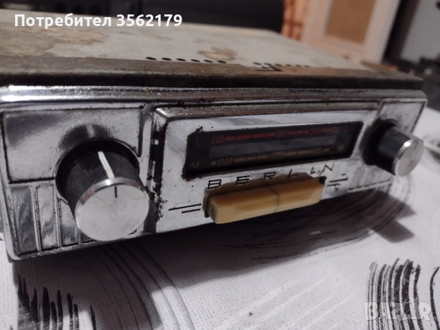 Ретро авторадио Берлин, снимка 6 - Радиокасетофони, транзистори - 53056784