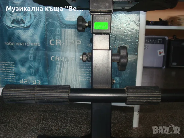 Регулиращ се стол , снимка 10 - Други - 56335504