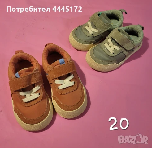 Детски обувки Nike Zara Gioseppo, снимка 5 - Бебешки обувки - 51185673
