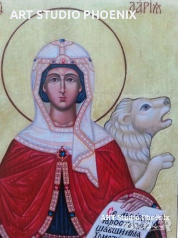 Икона на Света Дария ikona Sveta Daria, снимка 2 - Картини - 17572768