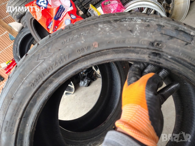 4бр.НОВИ летни гуми SAILUN 225 50 17 DOT20 цена за брой, снимка 7 - Гуми и джанти - 53908236