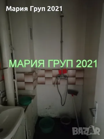 !!!ТОП ОФЕРТА!!!Продавам Апартамент в гр. Симеоновград област Хасково!!!, снимка 6 - Апартаменти - 49748495