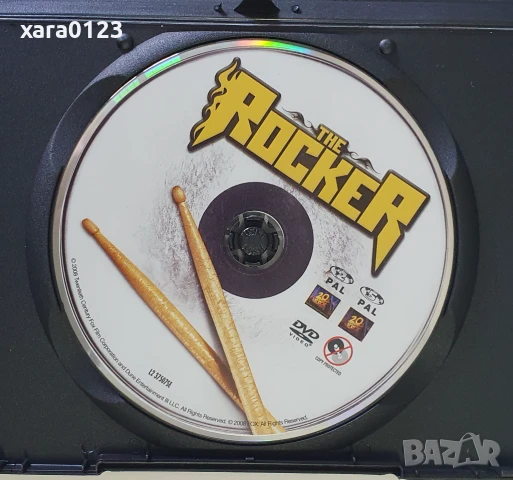 Рокаджията DVD, снимка 3 - DVD филми - 50592939