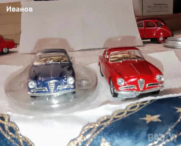 Колички Alfa Romeo 