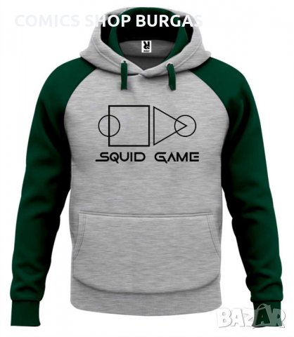 Суичър унисекс двуцветен без цип SQUID GAME