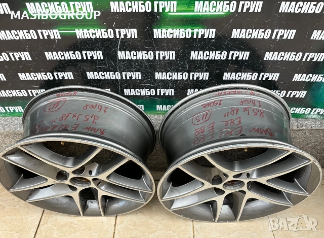 Джанти алуминиеви джанта 7,5/8,5Jx18” за Бмв Bmw E81 E82 E87,6858734, снимка 13 - Гуми и джанти - 52397979