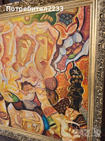 Продавам картина на Димитър Казаков - НЕРОН !!! РАЗМЕР - 60 см  на 80см ! Масло на фазер  - шперплат, снимка 3 - Картини - 53875196