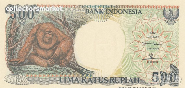 500 рупии 1992, Индонезия, снимка 2 - Нумизматика и бонистика - 35279904