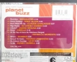 СД - Planet Buzz, снимка 2