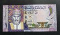 Банкнота. Оман . 1 риал . 2015 година. Добре запзена., снимка 1