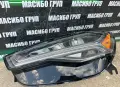Фар ляв фарове Full Led за Ауди А6 фейс Audi A6 4G/C7 facelift,USA, снимка 4