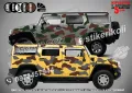 Кaмуфлаж Офроуд Джип Пикап Лодка Camouflage Off-Road стикери, снимка 15