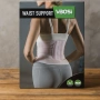 Ортопедичен колан VBOSI Waist Support, снимка 5