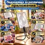 Лупа за врат 5x с 50 LED, димер и USB Type-C, снимка 3