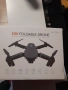 Сгъваем дрон Е88, снимка 1