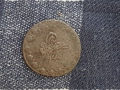 Османска сребърна монета , снимка 2