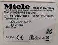 Пералня Miele W1000 Home Care XL - 7кг 1400оборота Клас А+++ Германия , снимка 4