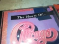 CHICAGO CD 0808251533, снимка 8
