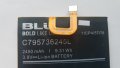 BLU Studio One оригинални части и аксесоари , снимка 4