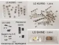 Конектор за зареждане за Motorola V3,C200,C115,T191,T192,KG800,KE970,KU990,Shine,LG 1200,GD55,myX-5, снимка 9