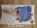 Украса от Моминско парти , снимка 6