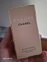 Chanel ALLURE 60 ml. EDT, снимка 6