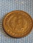 Монета 1 стотинка 1951г. България рядка за КОЛЕКЦИЯ ДЕКОРАЦИЯ 26263, снимка 4