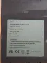 Чисто нова Батерия за прахосмукачка Dyson V8, снимка 2