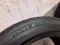 3 броя летни гуми 215/45/17 Viking, снимка 5