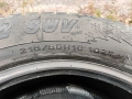 Гуми 215 65 16 Кордиант Cordiant 2 броя. Нов внос. Не са нови! , снимка 10