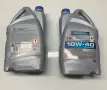 МАСЛО RAVENOL TSI 10W-40 5л., снимка 1