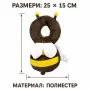Предпазна възглавница раница за прохождане , снимка 3