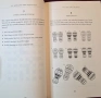 Сборник - загадки и пъзели за решаване на Скотланд Ярд / The Scotland Yard Puzzle Book, снимка 3