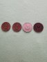 Лот от 4 броя копейки СССР, снимка 12