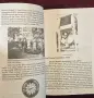 America's Hidden Heroes. The History and Evolution of U.S. Navy Frogmen and SEALs, снимка 7