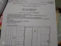 Продава се земеделска земя в гр. Нови Искър, снимка 4