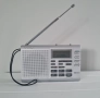 Stereo всевълново радио Sony ICF-SW35 , снимка 2