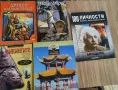 Детски книжки и енциклопедии , снимка 1