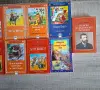 Издателство ПАН , книги за ученика, снимка 5