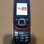 Nokia 2680s-2, снимка 4