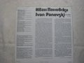 ВНА 10923 - Иван Пановски, снимка 4