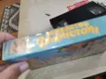 СЕМЕЙСТВО ФЛИНTСТОУН-VHS TAPE 0709260931L1, снимка 12