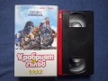 Видеокасета VHS Храбрият Гълъб , снимка 3